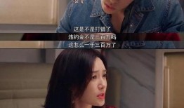 如何快速吃娱乐圈瓜,揭秘明星幕后那些事儿